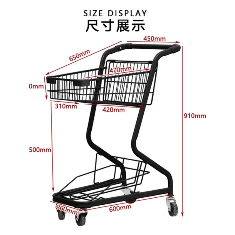 

Supermarket Double layer shopping cart Retail store cart, doll grabbing machine store, cart Internet celebrity pink universal