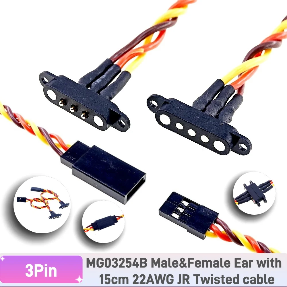1/5 Paar magnetisches Snap-on-JR-Servo-Verlängerungskabel für RC-Drohnen, Segelflugzeuge, Flugzeugmodelle, 60 Kerne, DIY-Upgrade