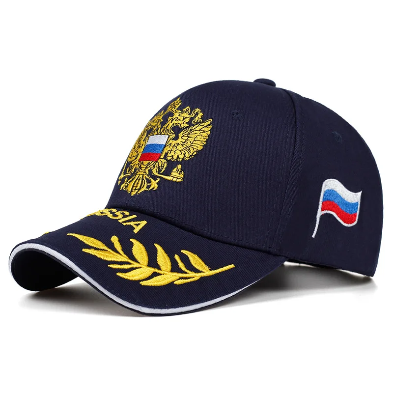 Russian national emblem, national flag, embroidered baseball cap, outdoor sports cap, golden double headed eagle duckbill cap