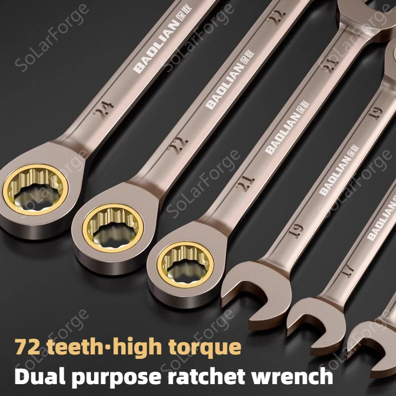 Baolian 72 Tooth Ra…