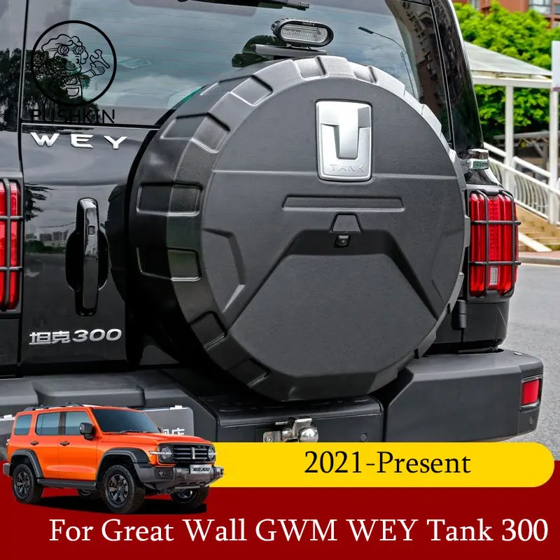 Per Great Wall GWM WEY Tank 300 2021-2024 copertura per pneumatici per attrezzature fuoristrada accessori speciali per la decorazione esterna