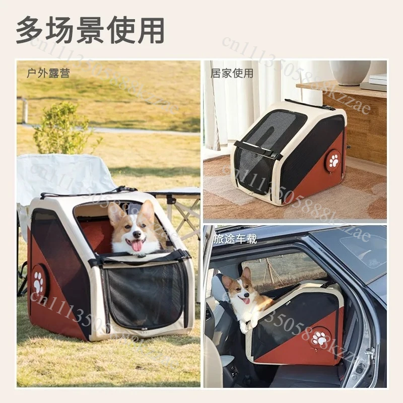 Pet Car Cage Safety Kennel Escape Prevention Cat and Dog Travel Fixed Dog Cage Portable and Breathable Pet Products
