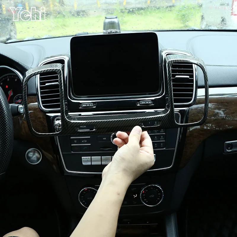 For Mercedes Benz GLS GLE Class ABS Carbon Fiber/Silver Car Central Control Air Outlet Decorative Frame Trim Car Accessories