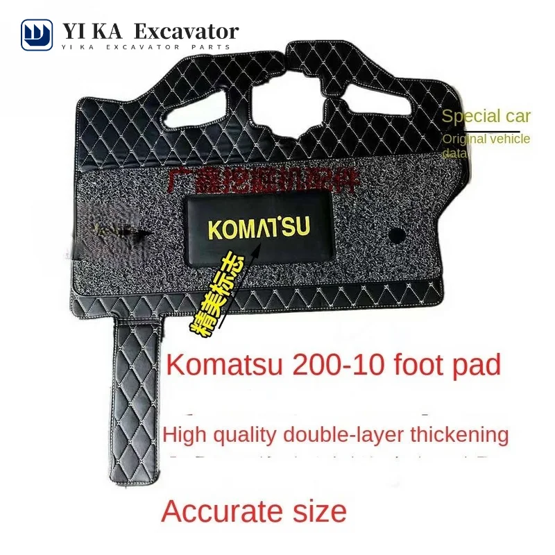 

For Komatsu excavator accessories PC200/210/220/240/215/360-10 cab supplies Interior foot mats