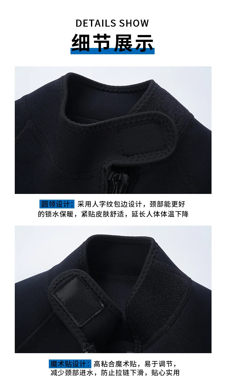 2mm Neoprene Shorty Mens Wetsuit UV-proof Front Zip Lycra Shorty Sleeves Diving Suit for Surf Snorkeling