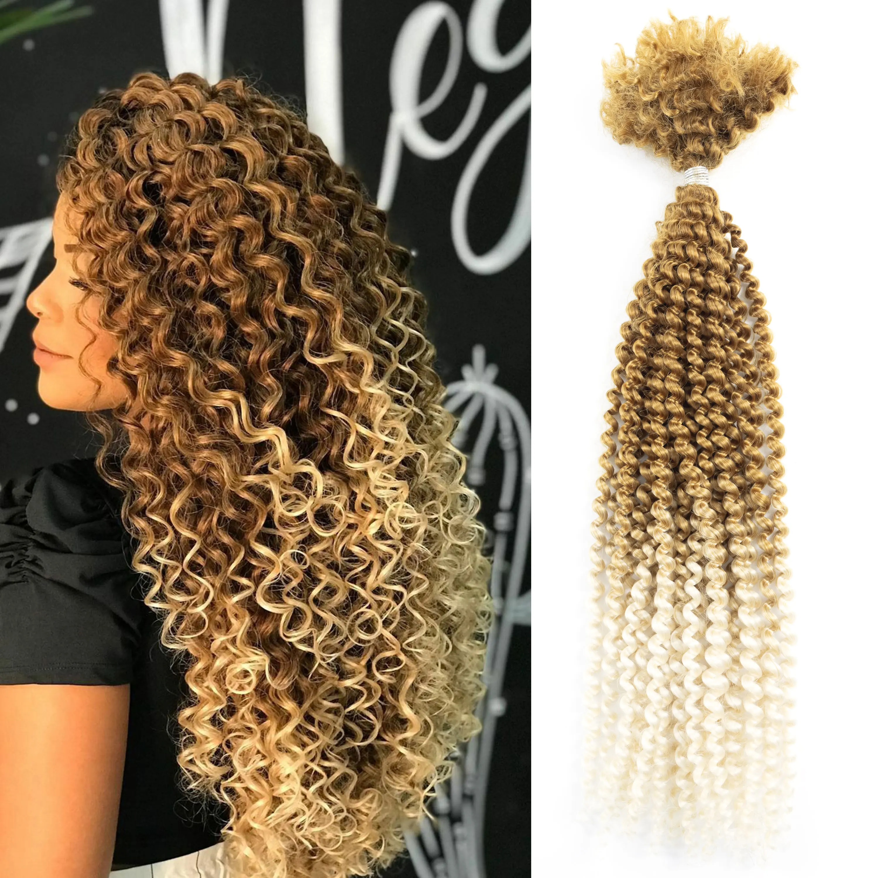 # ผมสังเคราะห์ผสมแบบไม่ผ่านกระบวนการ T27-613 ไม่พันกัน ดูแลง่าย สำหรับถักเปีย  ยืดก่อนใช้ สำหรับผู้หญิง