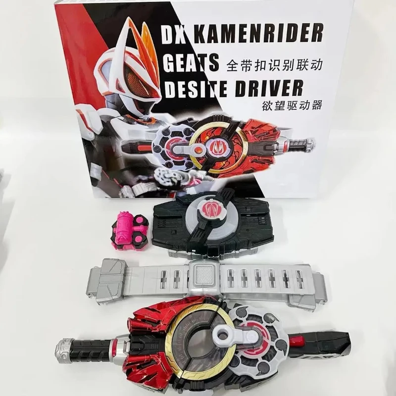 New Kamen Rider Geats DX Desire Driver Full Set Belt Toy with Sound Light Transformation Role Play Role Play Toy Gift for Kids