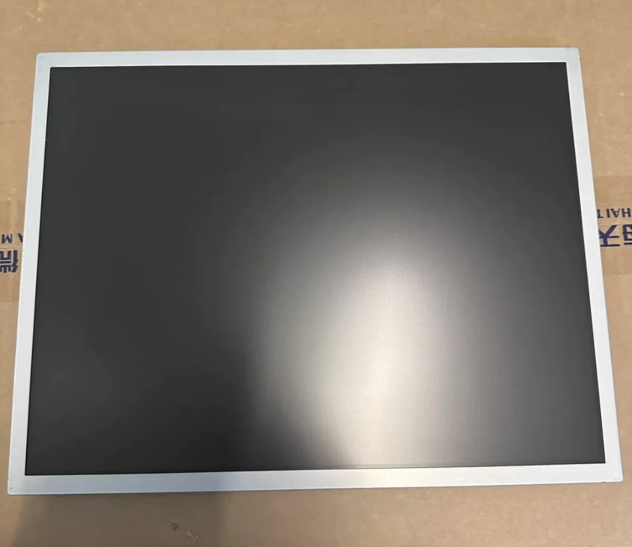 LQ150X1LGN2A Original 15' LCD-Bildschirm