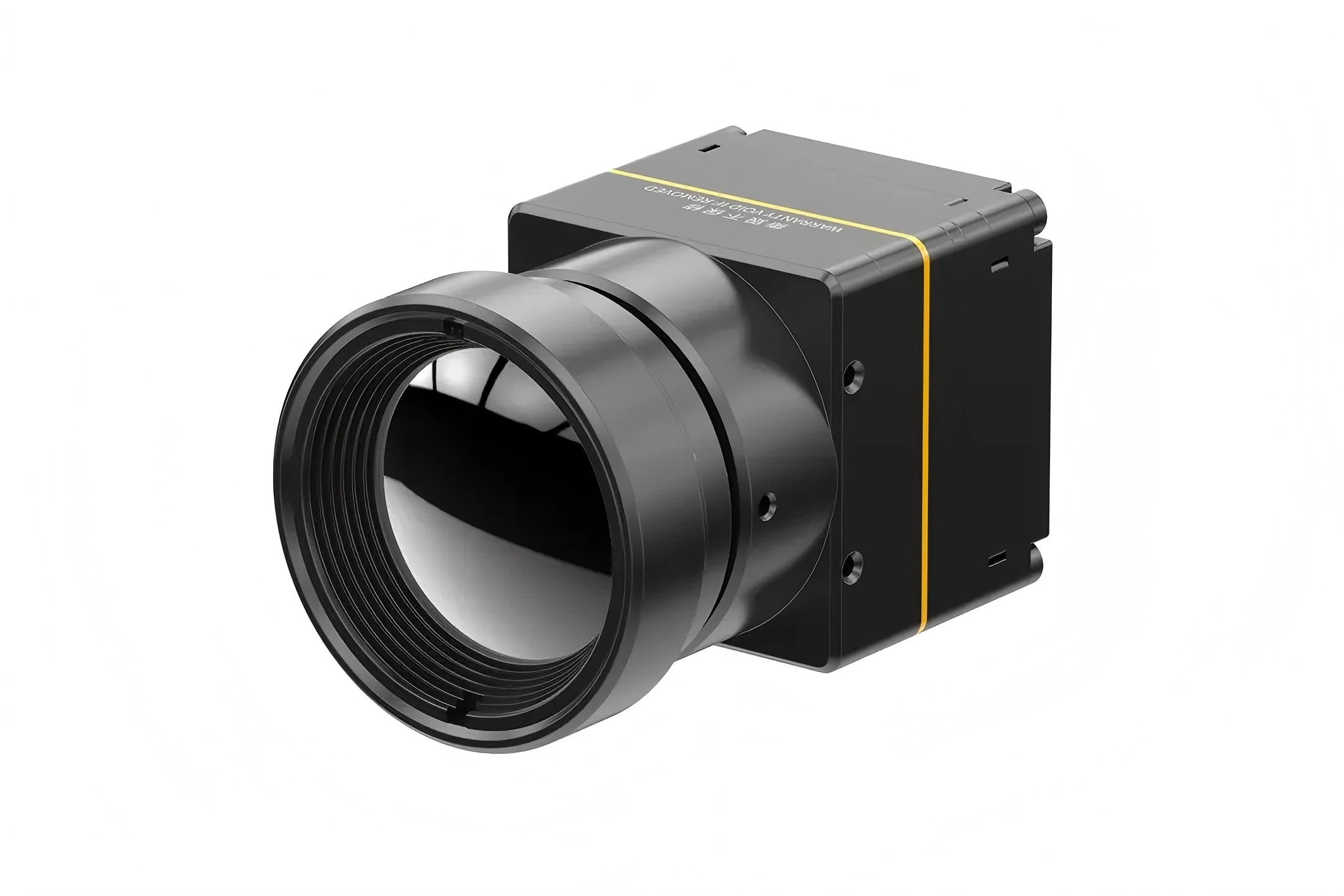 Radiometric Infrared Thermal Imaging Temperature Measurement 9.1mm 640X512&Night Vision USB Plug & Play Coin612R Global Sensor