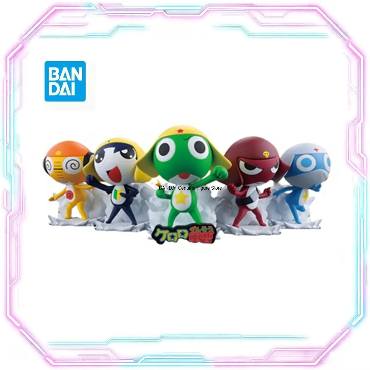 BANDAI BANPRESTO Sargento Figuras de Personajes de Anime de Frog Private: Keroro Gunson, Tamama, Lance Corporal, Giroro, Kururu, Dororo/Zeroro, Regalos