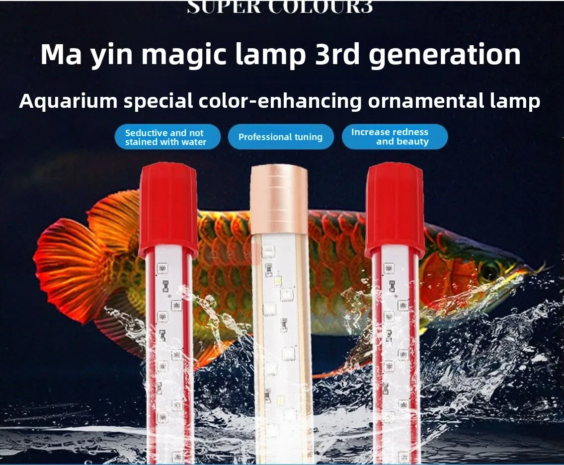 

LED Aquarium Light Fish Tank LED Light Submersible Glass Strip 26-172cm Help Red Scleropages Ornamental Fish Increasing Color