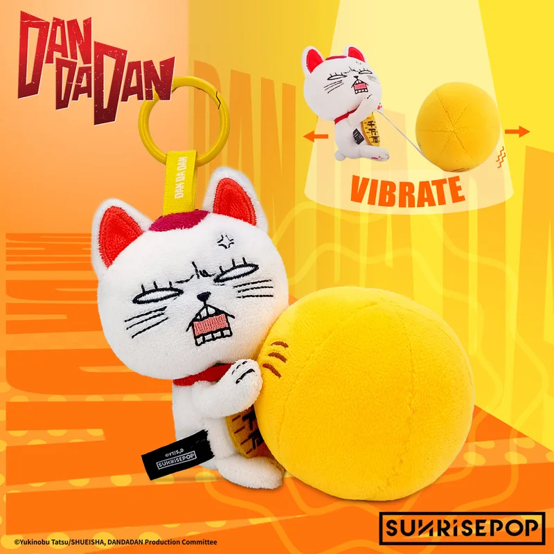

【NEW】Dandadan Bold Party High Speed Granny Plush Toy Anime Peripheral Dandadan Plush Keychain Backpack Pendant Plush Toy Gift