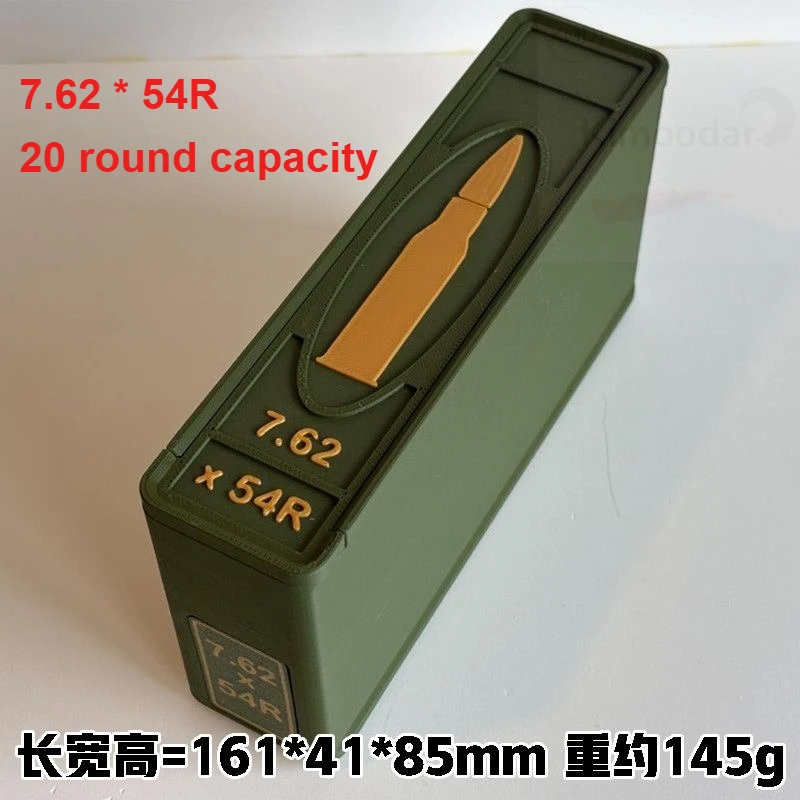 Variant: 7.62x54R 20 capacity
