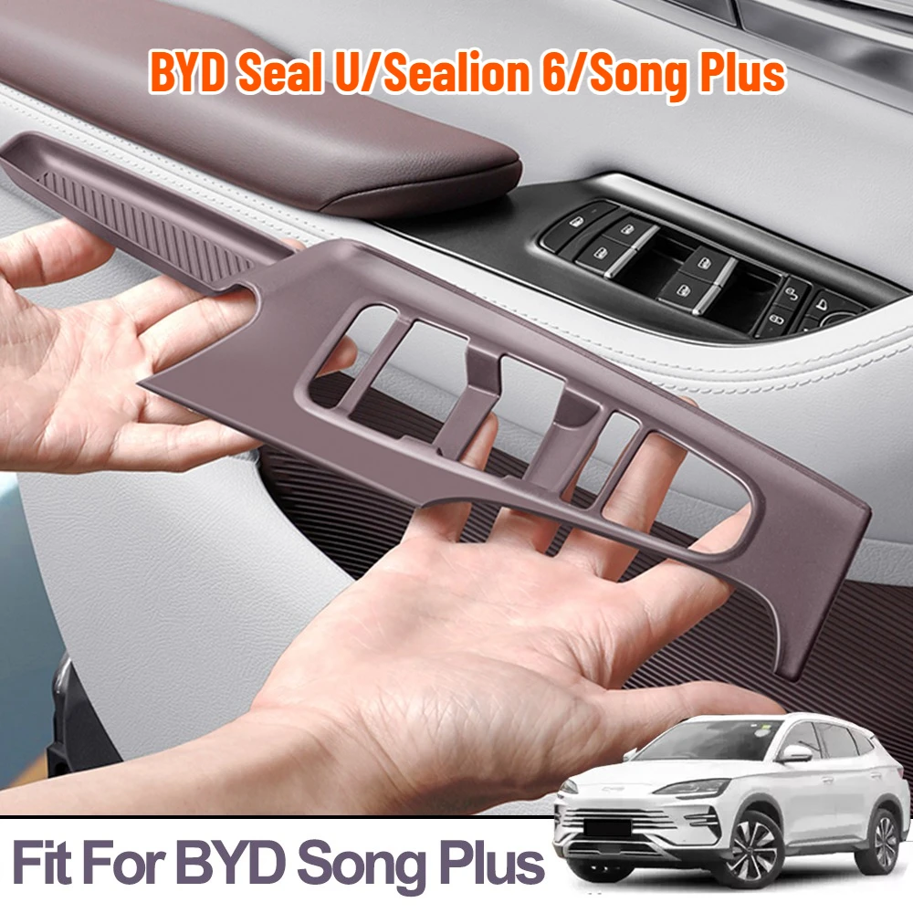 

Fit For BYD Seal U Sealion 6 Song Plus EV DMI 2020-2025 Car Window Lifting Panel Silicone Pad Car Interior Protection