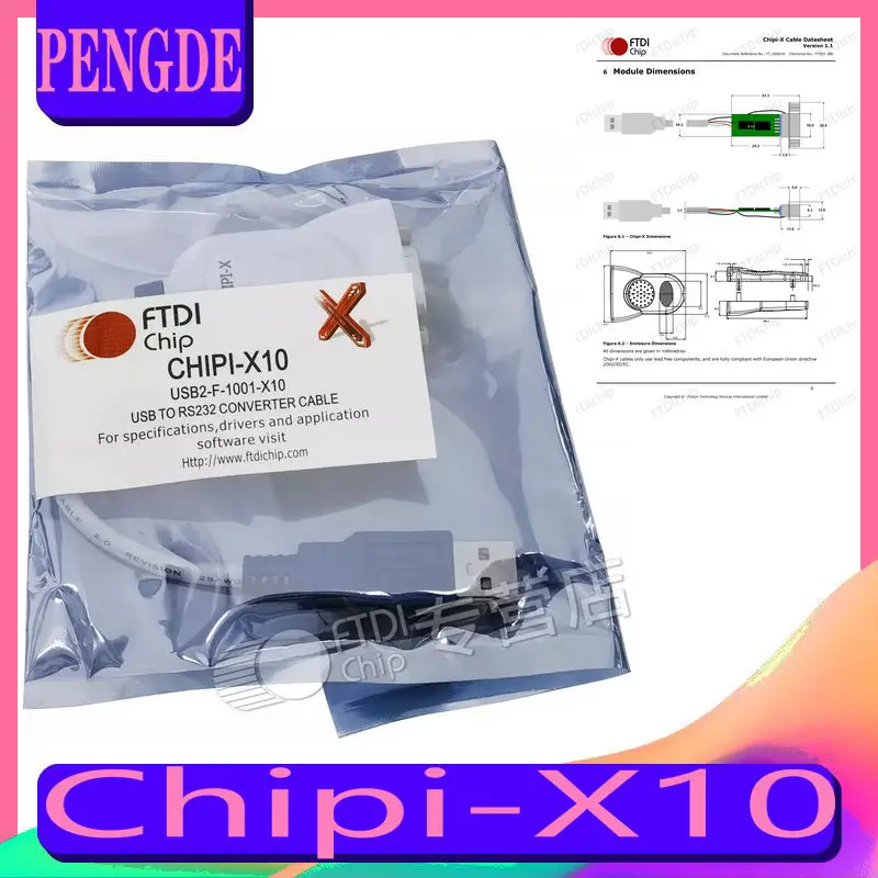 

FTDI official genuine Chipi-X10 USB to RS232 converter cable FT231XS DB9 connection