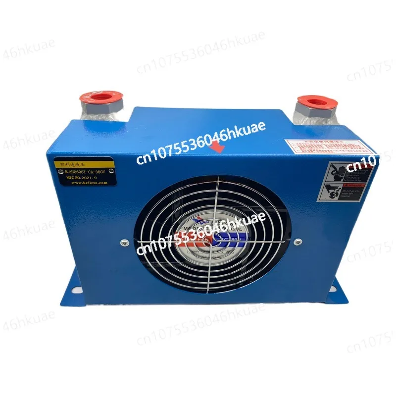 

220V AF0510 CA air cooled oil radiator modified oil tank cooling Hydraulic station air cooler