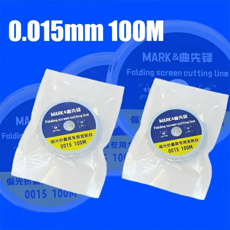100m 0.015mm Diamond Wire Cutting Line OLED Screen Separating Line High Toughness LCD Cutting Wire Mobile Phone Repair Tools