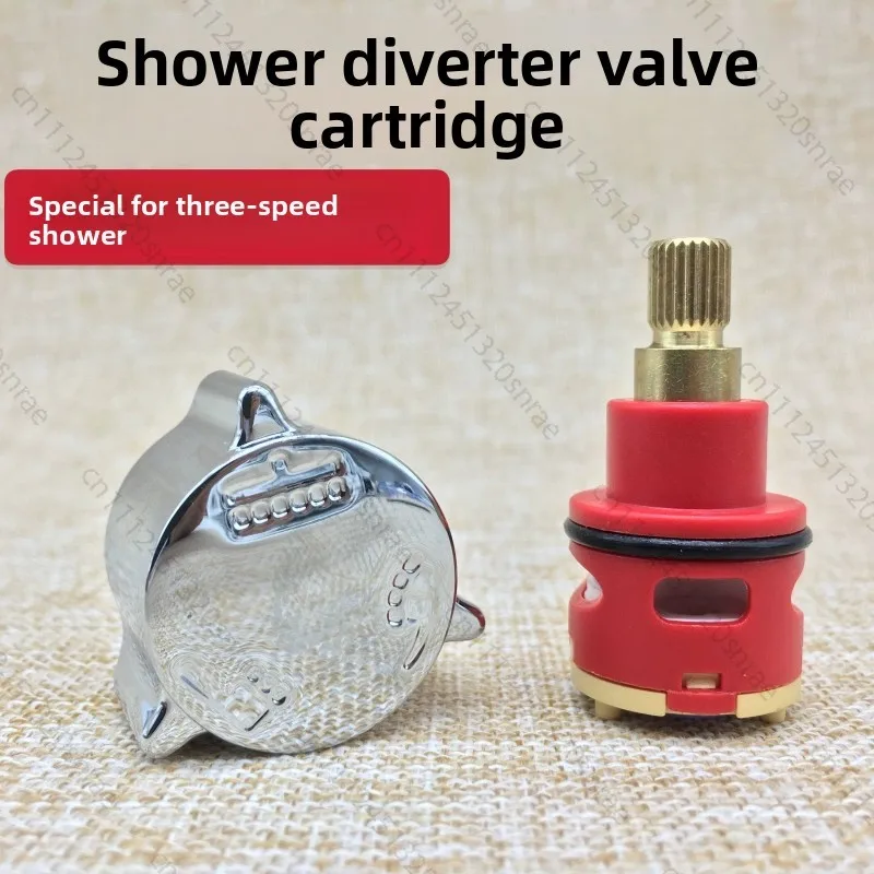 Converter Spool Three-speed Function Bath Faucet Shower Accessories Water Separator Valve Switch Shower Control