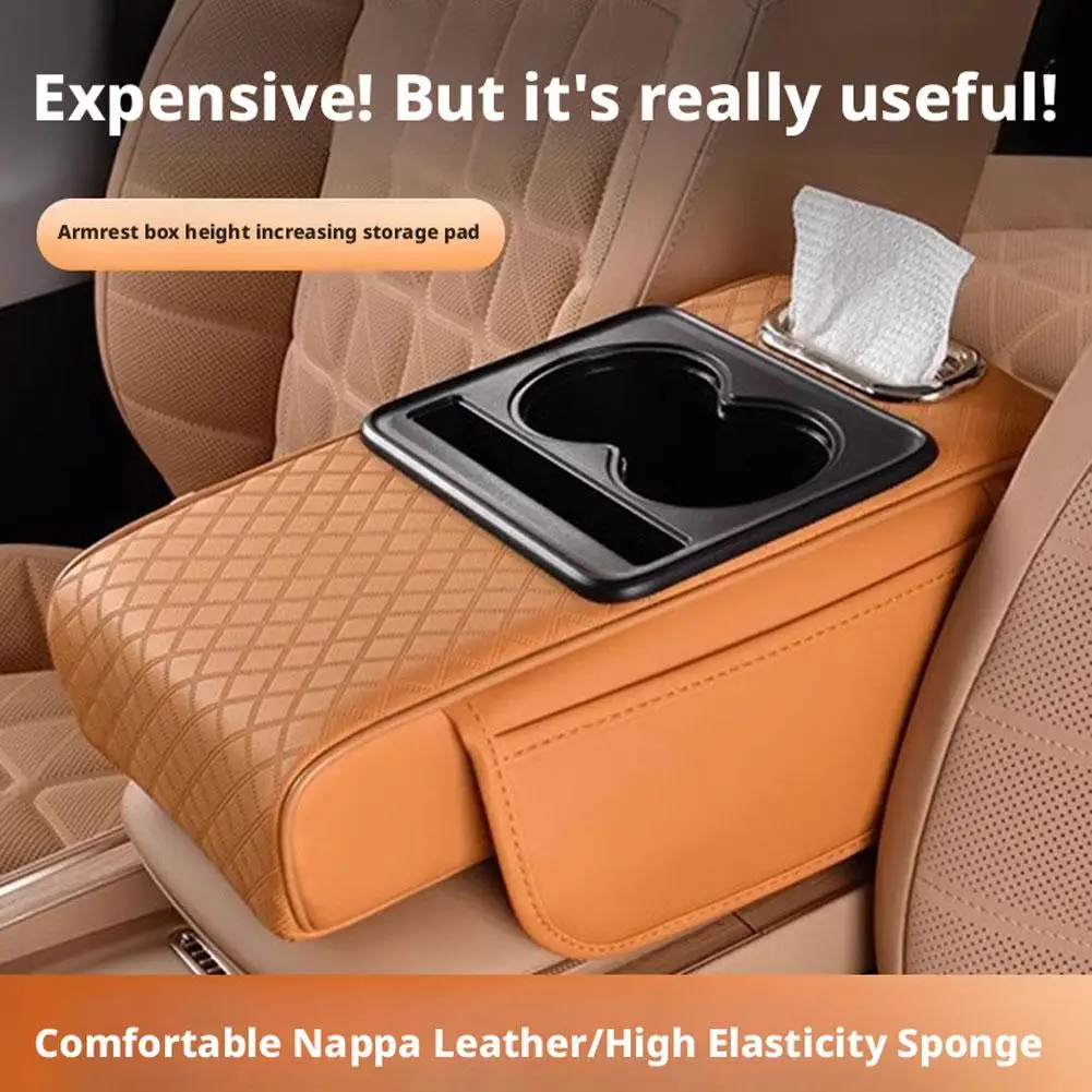 

5 в 1, автомобильная подушка-удлинитель подлокотника, многофункциональная 7,5 см, утолщенная подушка для центральной консоли, поддержка локтя, автомобильный органайзер