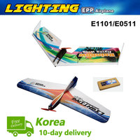 E1101/E0511 Rainbow II Wingspan RC Airplane Delta Wing Tail-pusher Flying RC Aircraft Toys KIT Version for Kids DIY Plane Toys