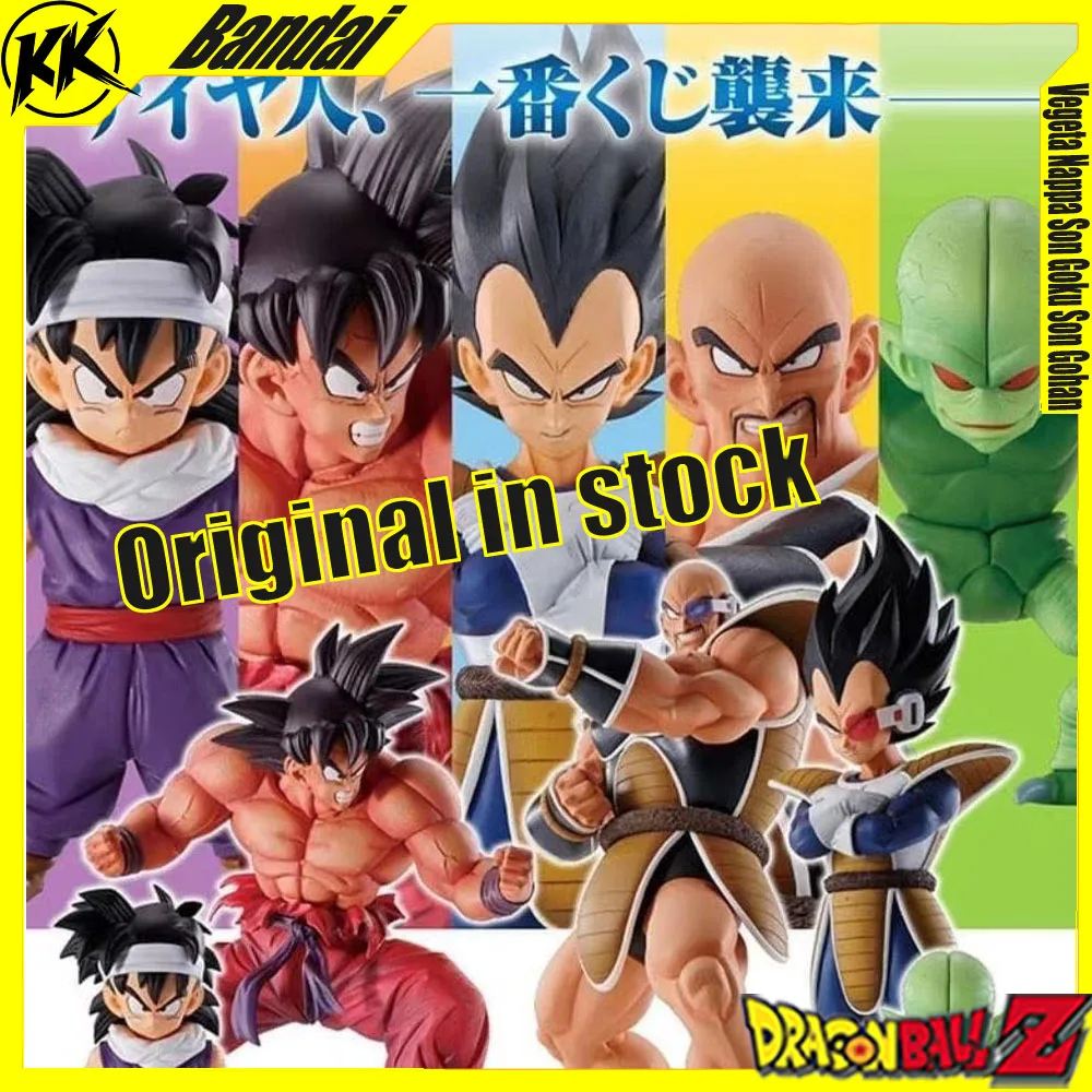 

Original Dragon Ball Z Vegeta Nappa Son Goku Son Gohan figure Anime Model Toys For Boys Gifts Original Box Collectibles Gift Toy