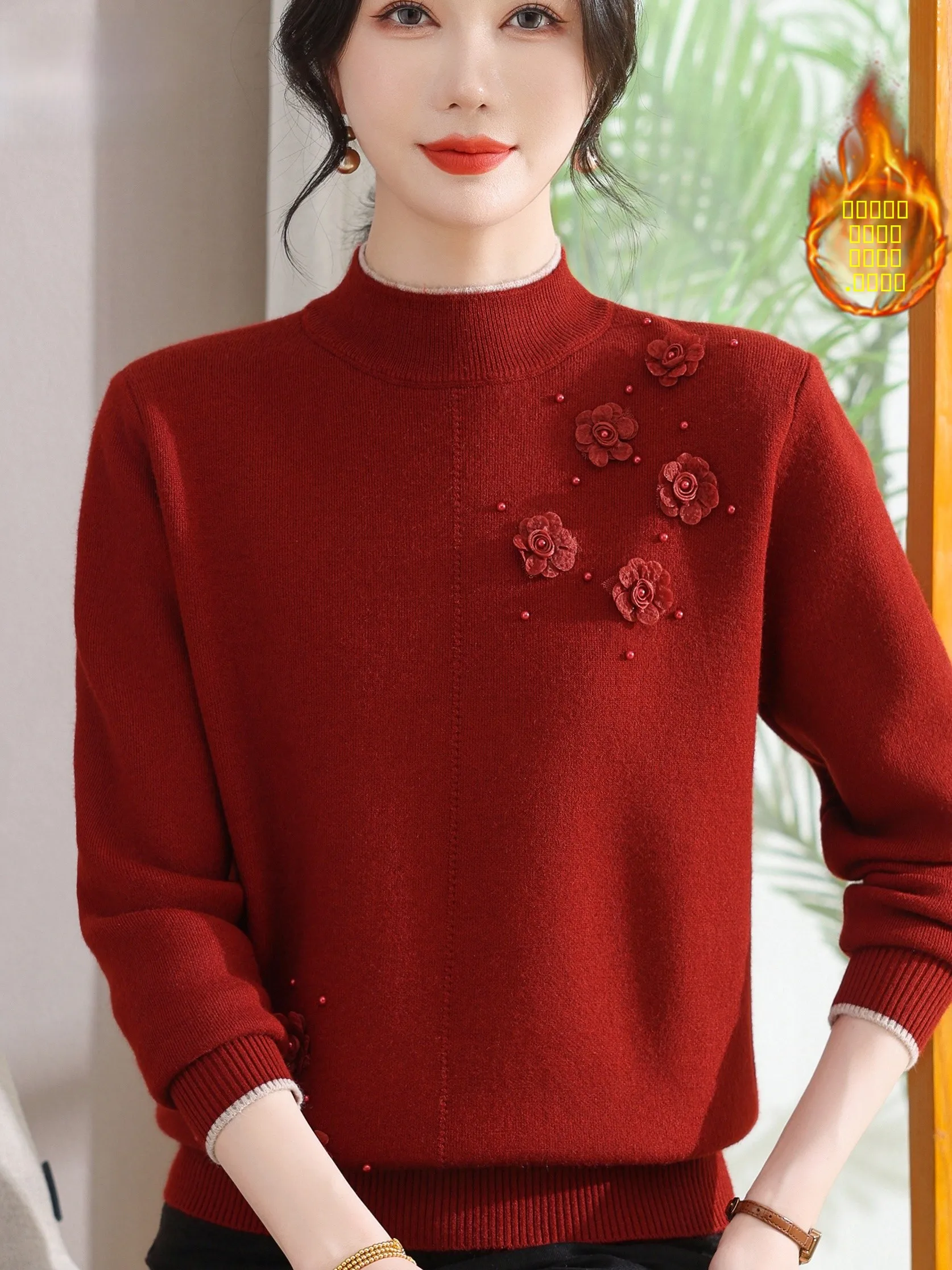 

Thiened Fce Lined f Трикотаж с высоким воротником для женщин среднего возраста и ly Faionable Warm Boting irt Materni...