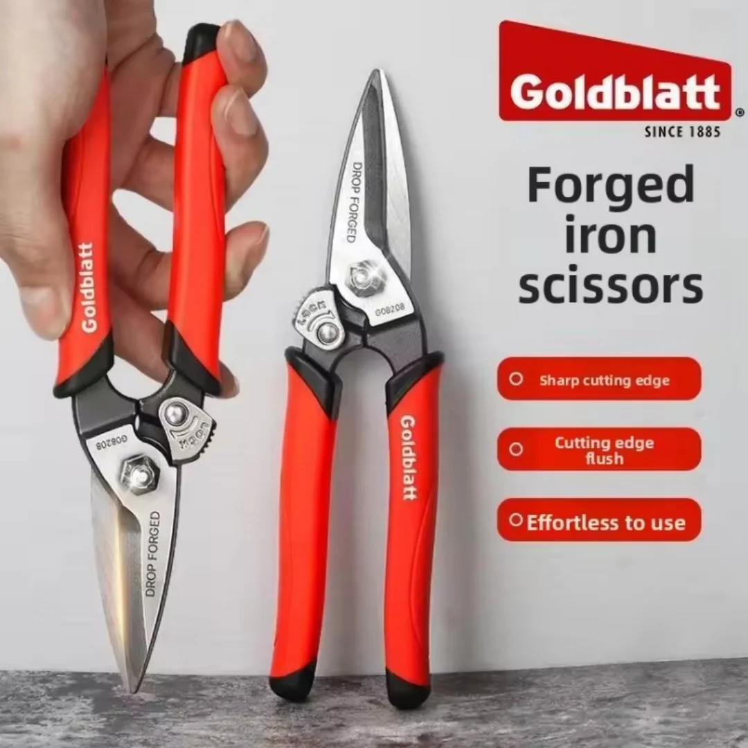 

Многофункциональные авиационные ножницы из кованой нержавеющей стали, промышленные ручные ножницы для резки кожи, железные ножницы для домашнего использования, НОВИНКА