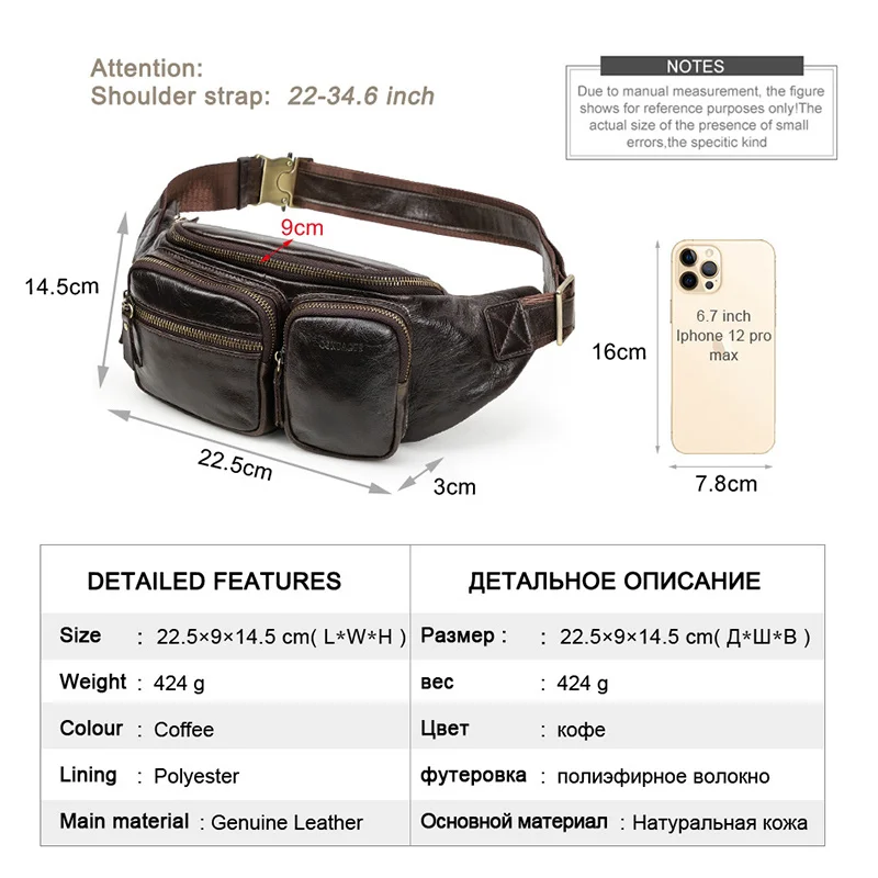 OYIXINGER Vintage Unisex Cowhide Chest Bag Men\'s And Women\'s Genuine Leather Waist Bag Portable Sports Phone Bags Multiple Usage