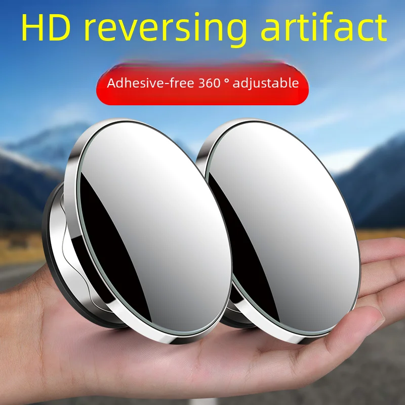 2PCS Car Rearview Mirror Small Round Lens 360 ° Rotating Suction Mirror Abs Ultra Clear Glass Blind Spot Reversing Mirror