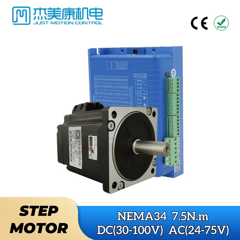Nema34 86J1895EC-1000-LS+2HSS86H 7.0N.m JMC High Torque Hybrid Closed Loop Servo Stepper Motor & Drive with Encoder for CNC Kits
