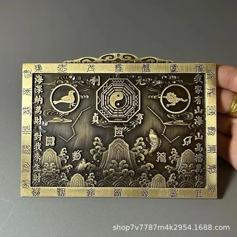 Antique Brass Craft 