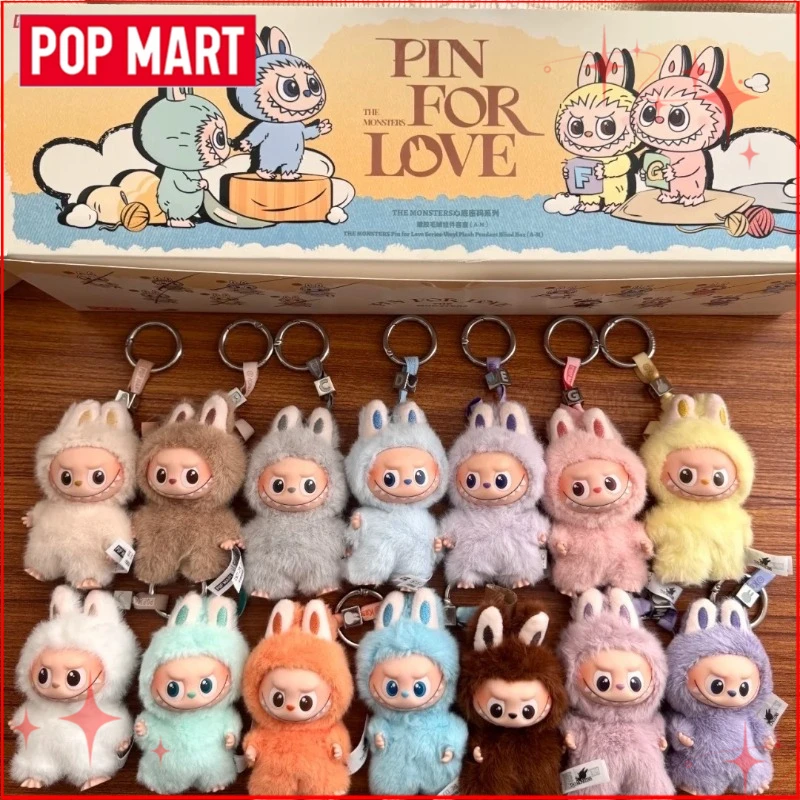 

POP MART The Monsters Labubu V4 Pin for Love Series слепая коробка виниловое лицо плюшевая кукла кулон брелок игрушка рождественские подарки