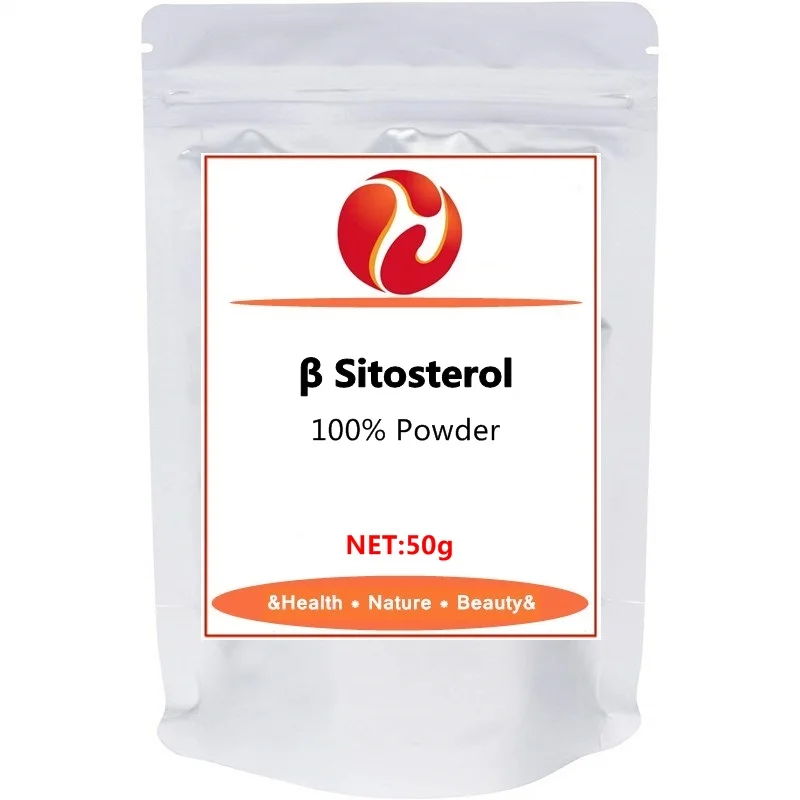 100% Pure Beta Sitosterol Powder,Phytosterol  Sitosterol Cream Powder for Skin Whitening, Anti Aging