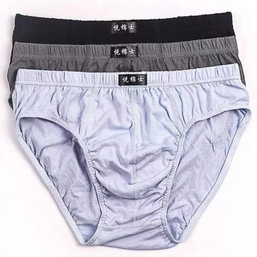 

Мужские хлопковые трусы S-6XL, мягкие, дышащие, разных цветов, комфортные, для повседневной носки