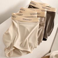 4Pcs Elastic Letter Ice Silk Panties Thin Underpants Underwear for Men Simple Mid Waist Male Boxer Shorts Gifts