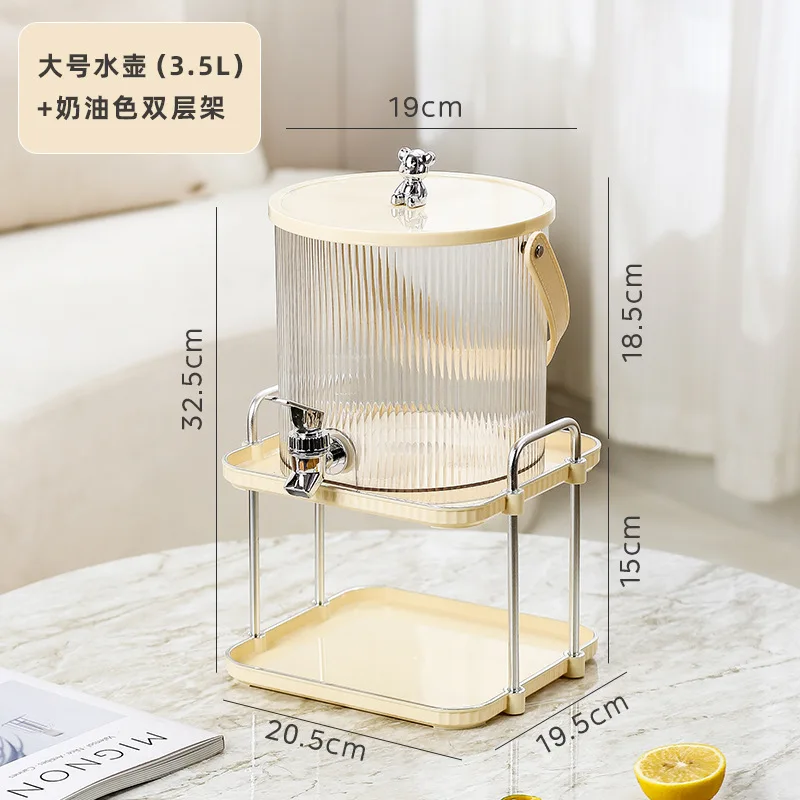 Variant: Kettle(3.5L)  Shelf