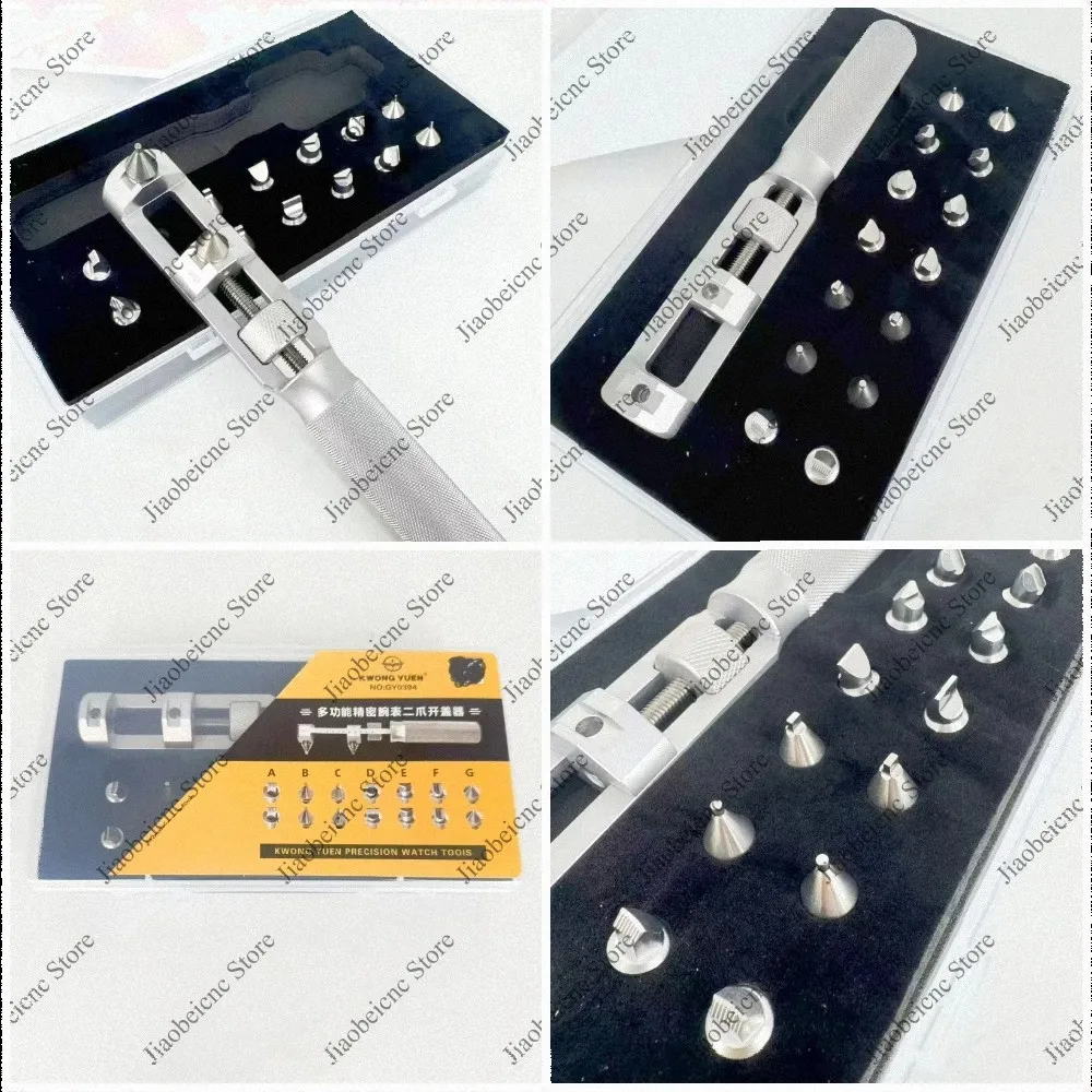 Multi-functional 2 Jaw Watch Back Cover Opener Polygonal Case Disassembly Watch Repair Tool