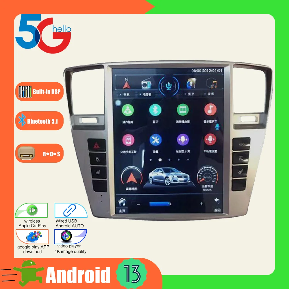 

12.1“ Android 13 Car Multimedia Player For MERCEDES-BENZ ML 2012-2016 GL With 64G Six Core Tesla Vertical Screen