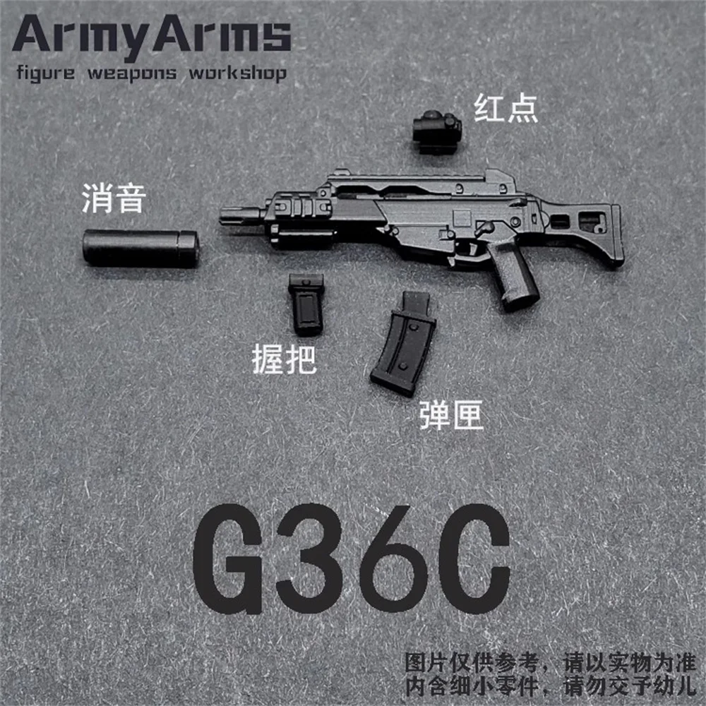 الحلزون ArmyArms 1/50 دمية الجندي حوالي 4 سنتيمتر G36 بندقية لعبة مجسمة الملحقات لا إطلاق هدية في الأوراق المالية