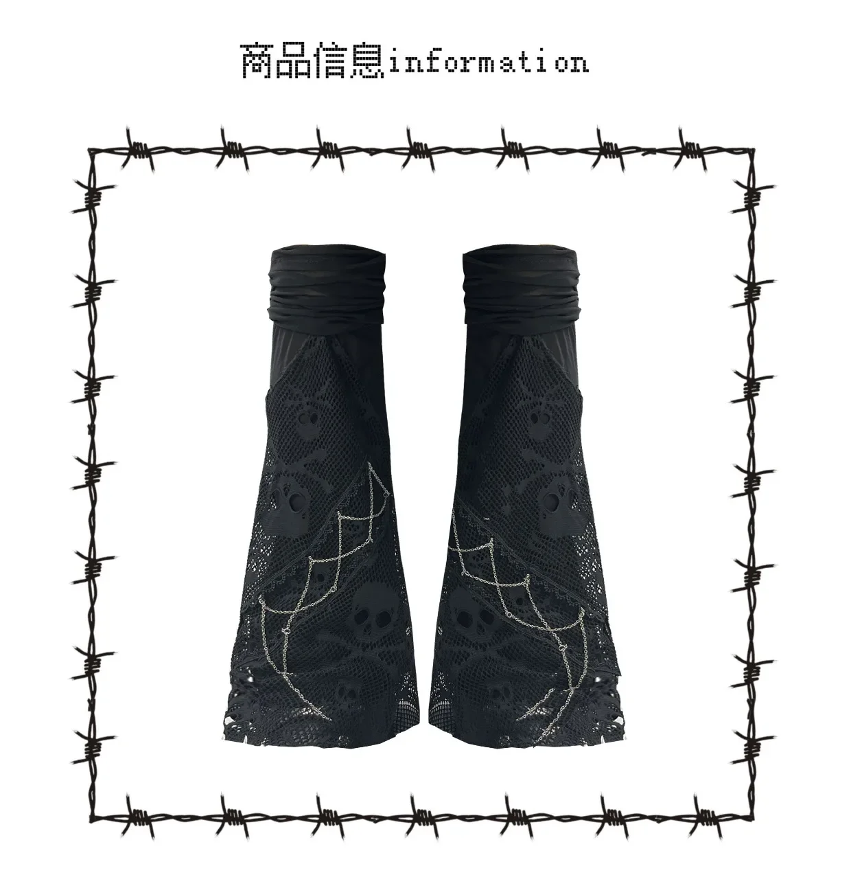 Japanese Harajuku Original Subculture Punk Style Skull Mesh Knee Sleeve Hot Girl Gothic Lace Metal Chain Leg Warmers Socks black