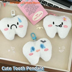 Cute Cartoon Tooth Plush Keyring Fashion Kawaii Soft Stuffed Pendant Keychian Creative Backpack Decoration Accessories Gifts