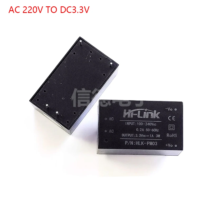 PM03 AC-DC 220V To … - image