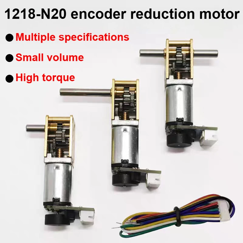 1pcs Worm Gear 1218-N20 DC Encoder Single Shaft Geared Motor 3V6V12V Micro Gear Low Speed Dual Shaft Motor With Hall Encoder