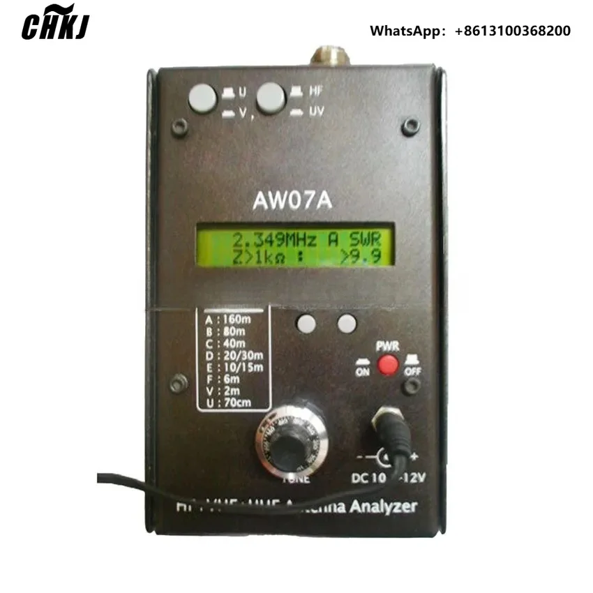 AW07A HF Antenna Analyzer -AliExpress