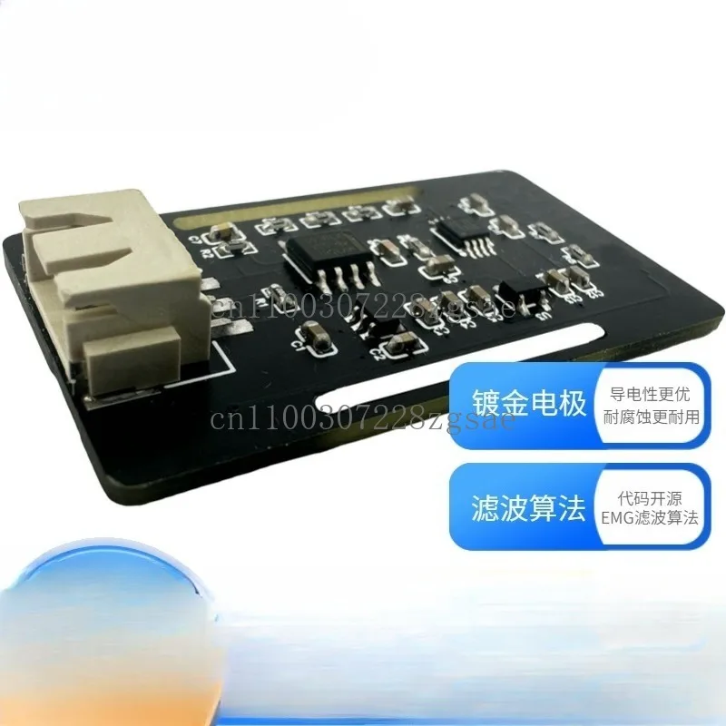 

EMG, single channel surface EMG, dry electrode muscle simulation signal developed by Arduino EPS32
