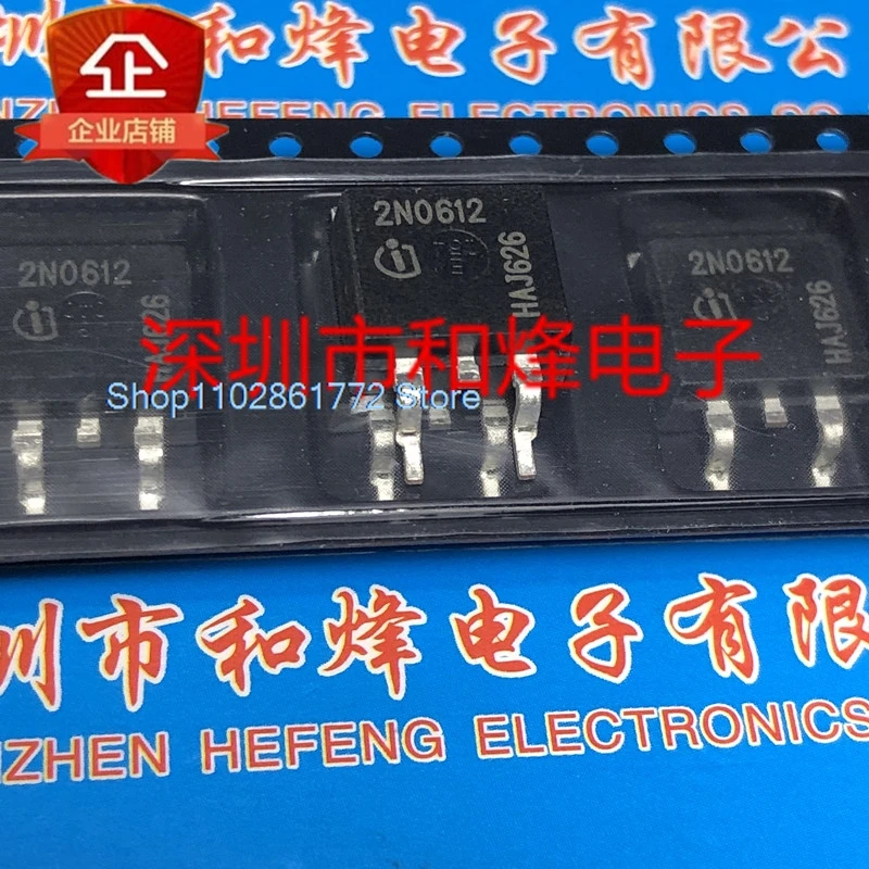 （20PCS/LOT）SPB77N06S2-12 2N0612  TO-263 55V 80A