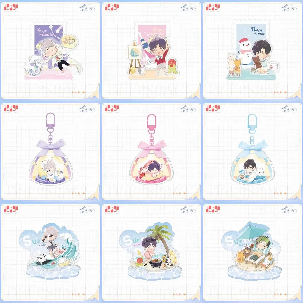 

[Official Merchandise] in Stock Game Love and Deepspace Summer Xavier Rafayel Zayne Chibi Water Ripples Stand Acrylic Pendant
