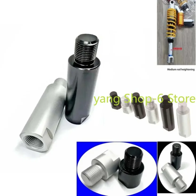 

Motorcycle Rear Shock Absorber Extender Height Heighten Adapter Riser For Motorbike Scooter Dirt Bike Damper Raise Fitting 1PC