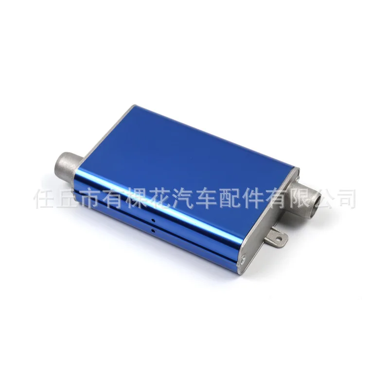 Large‑Size Aluminum Muffler For Car Parking Heater, Diesel Heater Exhaust Noise Canister Accessory