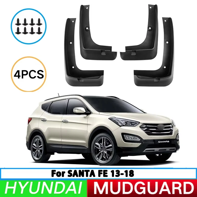 For Hyundai Santa Fe 2013-2018 Car Tire Fender Splash Guard Front & Rear Fender Auto Parts 4pcs